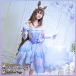 画像1: 15%OFF!「一部在庫あり」 ウマ娘プリティーダービー　アドマイヤベガ(クリスマス)　コスプレ衣装 (1)