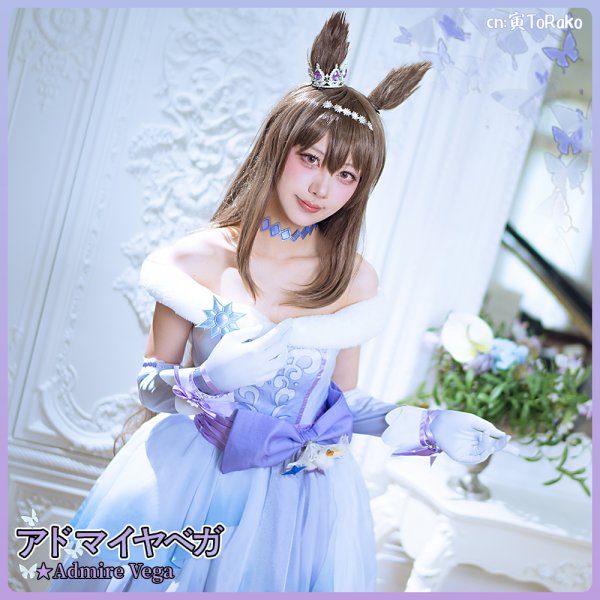 画像2: 15%OFF!「一部在庫あり」 ウマ娘プリティーダービー アドマイヤベガ(クリスマス) コスプレ衣装 (2)