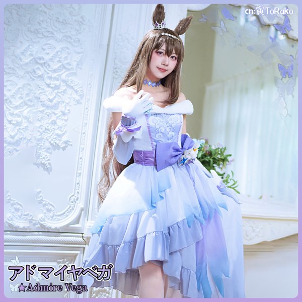 画像3: 15%OFF!「一部在庫あり」 ウマ娘プリティーダービー アドマイヤベガ(クリスマス) コスプレ衣装 (3)