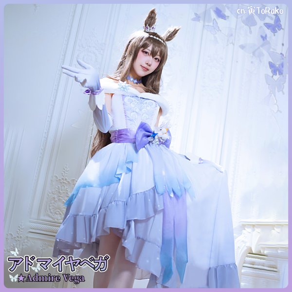 画像4: 15%OFF!「一部在庫あり」 ウマ娘プリティーダービー アドマイヤベガ(クリスマス) コスプレ衣装 (4)