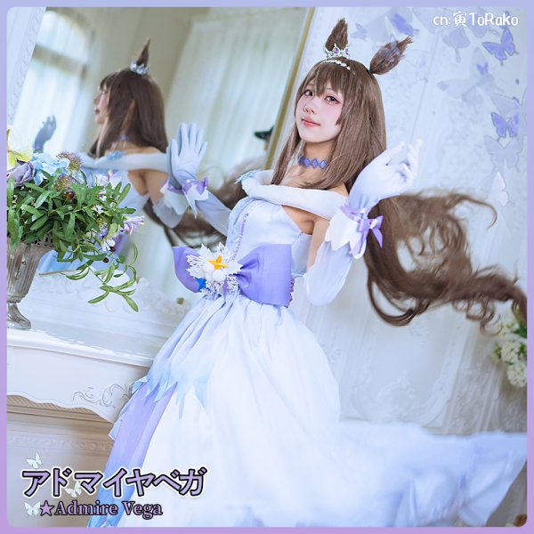 画像5: 15%OFF!「一部在庫あり」 ウマ娘プリティーダービー アドマイヤベガ(クリスマス) コスプレ衣装 (5)
