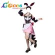 画像1: BanG Dream! It's MyGO!!!!!　[お待たせいたしました]　椎名 立希 コスプレ衣装 (1)