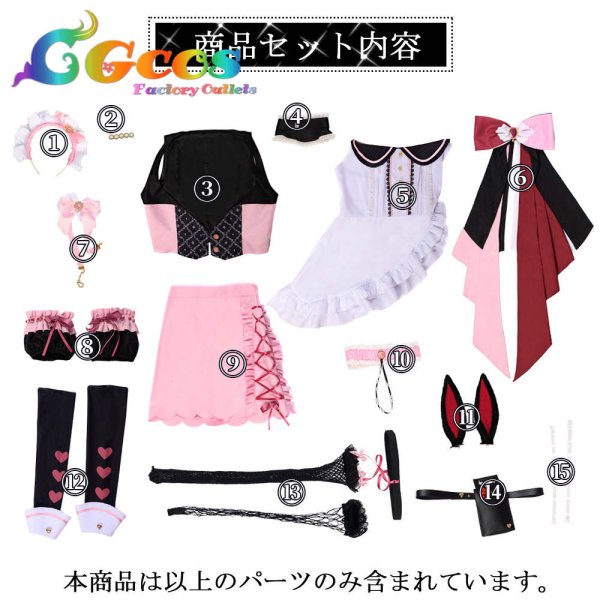 画像16: 「一部在庫あり」BanG Dream! It's MyGO!!!!!　[お待たせいたしました]　椎名 立希 コスプレ衣装 (16)