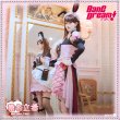 画像4: 「一部在庫あり」BanG Dream! It's MyGO!!!!!　[お待たせいたしました]　椎名 立希 コスプレ衣装 (4)