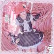 画像6: 「一部在庫あり」　プロジェクトセカイ　プロセカ4周年　MORE MORE JUMP！　桃井愛莉　コスプレ衣装 (6)
