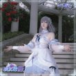 画像2:  一部在庫あり　BanG Dream!  15th Single「礎の花冠」湊 友希那　コスプレ衣装 (2)