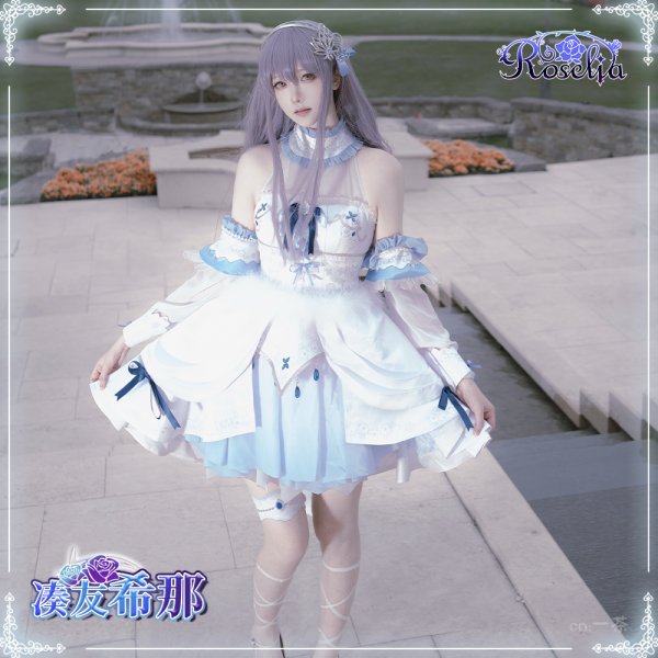 画像1:  一部在庫あり　BanG Dream!  15th Single「礎の花冠」湊 友希那　コスプレ衣装 (1)