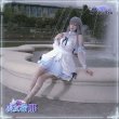 画像4:  一部在庫あり　BanG Dream!  15th Single「礎の花冠」湊 友希那　コスプレ衣装 (4)