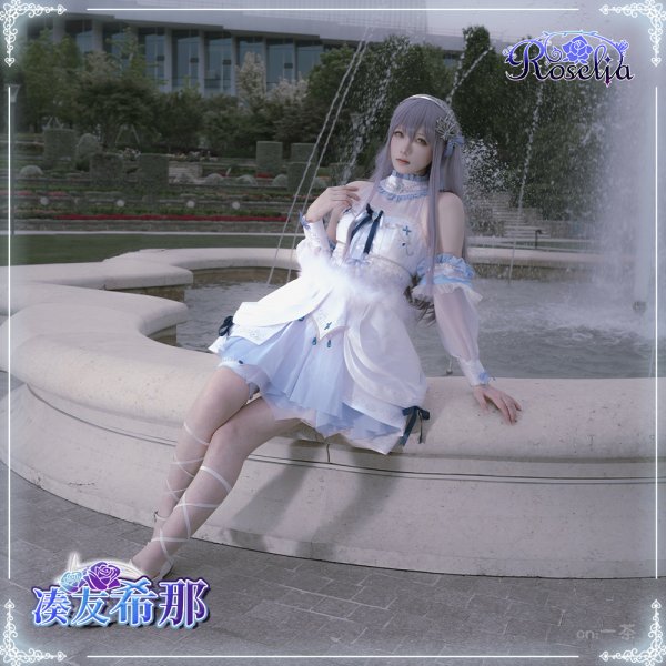 画像4:  一部在庫あり　BanG Dream!  15th Single「礎の花冠」湊 友希那　コスプレ衣装 (4)