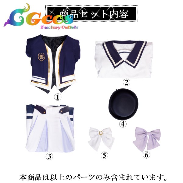 画像11: ウマ娘プリティーダービー　ウィナーズレディ　中山競馬場　コラボ衣装　夏服　冬服　コスプレ衣装 (11)