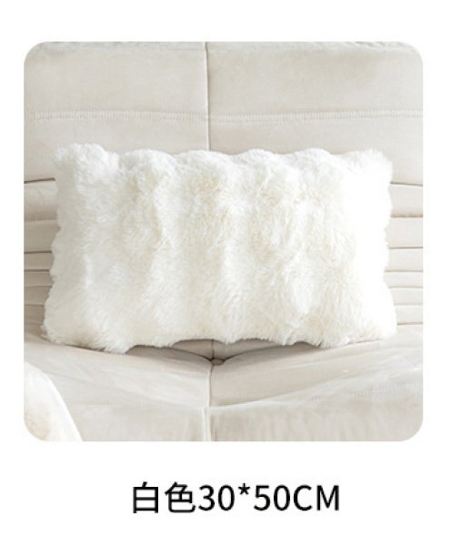 画像18: ブルーアーカイブ ユウカ(パジャマ) コスプレ衣装 (18)