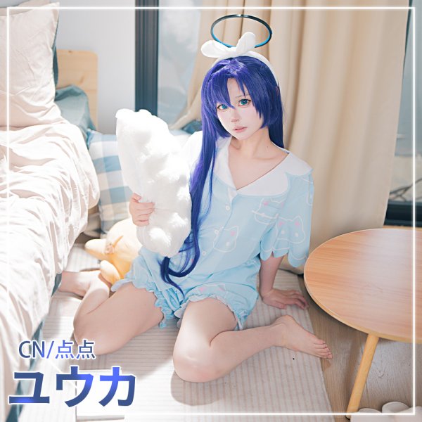 画像1: ブルーアーカイブ　ユウカ（パジャマ）　コスプレ衣装 (1)