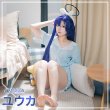 画像4: ブルーアーカイブ　ユウカ（パジャマ）　コスプレ衣装 (4)