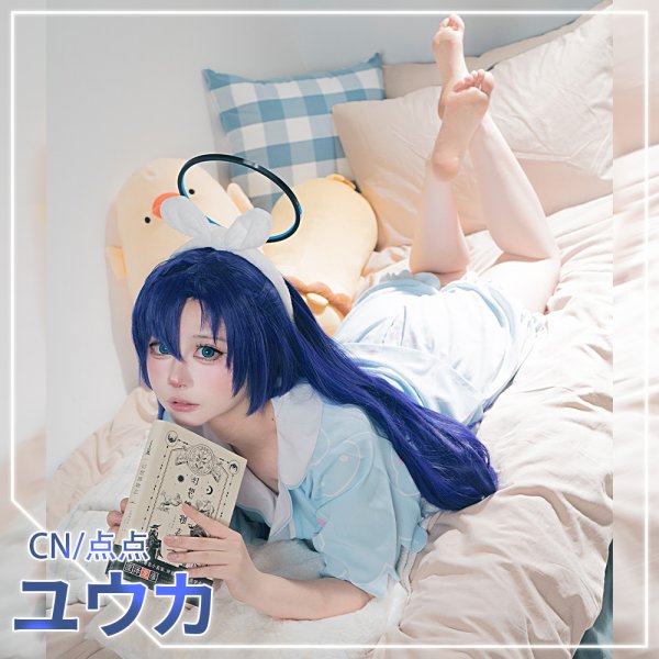 画像8: ブルーアーカイブ ユウカ(パジャマ) コスプレ衣装 (8)