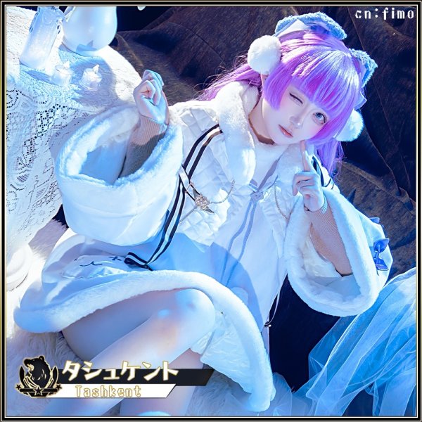 画像4: アズールレーン　タシュケント　コスプレ衣装 (4)