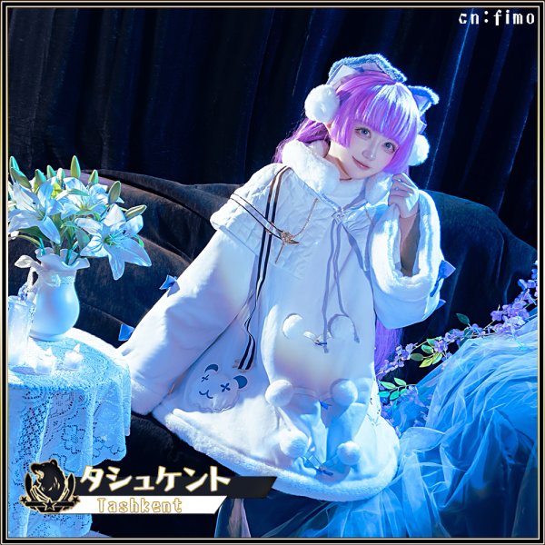 画像6: アズールレーン　タシュケント　コスプレ衣装 (6)