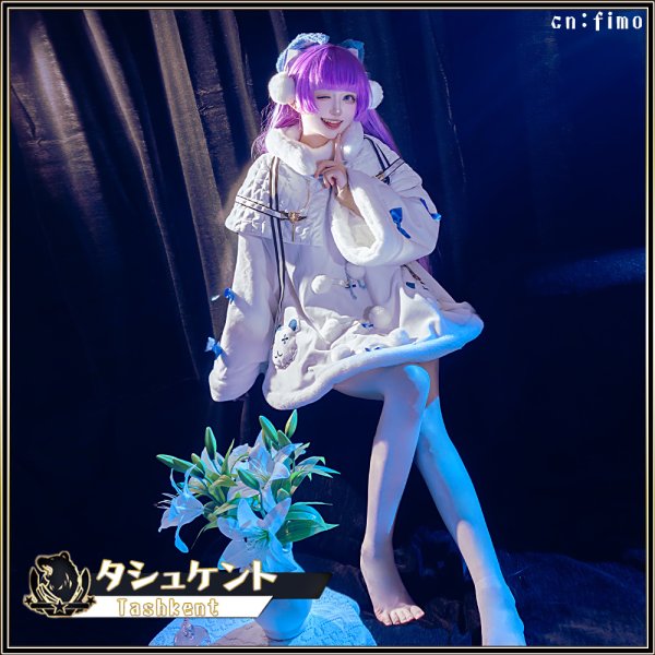 画像3: アズールレーン　タシュケント　コスプレ衣装 (3)
