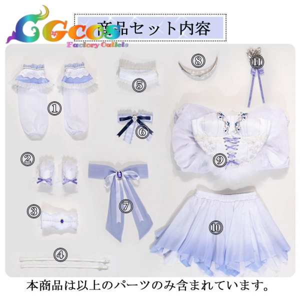 画像17: 一部在庫あり　BanG Dream! 　Roselia　きみの隣で花を編む　今井リサ　コスプレ衣装 (17)