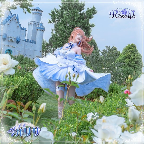 画像2: 一部在庫あり　BanG Dream! 　Roselia　きみの隣で花を編む　今井リサ　コスプレ衣装 (2)