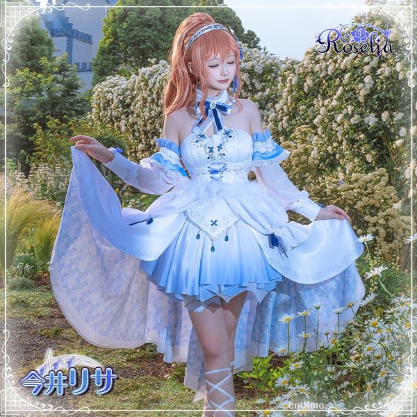 画像4: 一部在庫あり　BanG Dream! 　Roselia　きみの隣で花を編む　今井リサ　コスプレ衣装 (4)