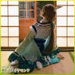 画像11: ウマ娘プリティーダービー　花形・弥栄之翠　サトノダイヤモンド　コスプレ衣装 (11)