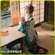 画像1: ウマ娘プリティーダービー　花形・弥栄之翠　サトノダイヤモンド　コスプレ衣装 (1)