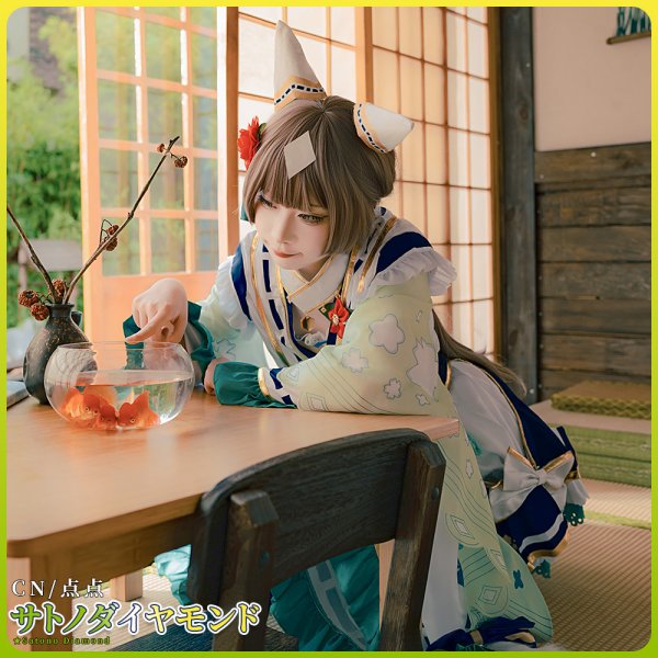 画像5: 一部在庫　ウマ娘プリティーダービー　花形・弥栄之翠　サトノダイヤモンド　コスプレ衣装 (5)