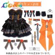 画像9: 虹ヶ咲学園スクールアイドル同好会　天使と悪魔からの招待状　宮下愛　コスプレ衣装 (9)