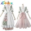 画像4: プロジェクトセカイ 　コスプレ　クロワール・ベスティ [こぼれた想い] 　暁山瑞希　コスプレ衣装 (4)