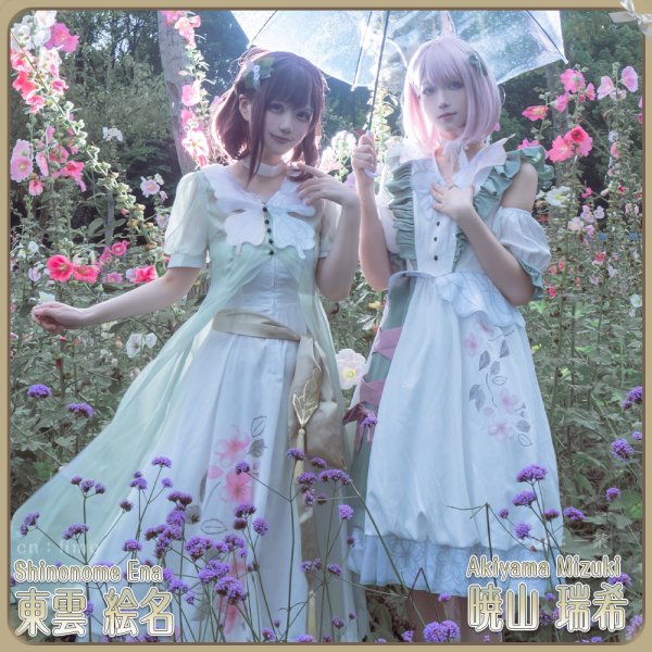 画像3: 「一部在庫あり」プロジェクトセカイ 　コスプレ　クロワール・ベスティ [こぼれた想い] 　暁山瑞希　コスプレ衣装 (3)