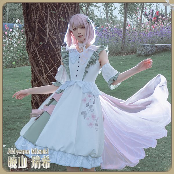 画像6: 「一部在庫あり」プロジェクトセカイ 　コスプレ　クロワール・ベスティ [こぼれた想い] 　暁山瑞希　コスプレ衣装 (6)