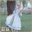 画像7: プロジェクトセカイ 　コスプレ　クロワール・ベスティ [こぼれた想い] 　暁山瑞希　コスプレ衣装 (7)