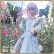 画像5: プロジェクトセカイ 　コスプレ　クロワール・ベスティ [こぼれた想い] 　暁山瑞希　コスプレ衣装 (5)
