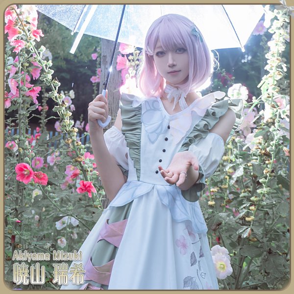 画像5: 「一部在庫あり」プロジェクトセカイ 　コスプレ　クロワール・ベスティ [こぼれた想い] 　暁山瑞希　コスプレ衣装 (5)