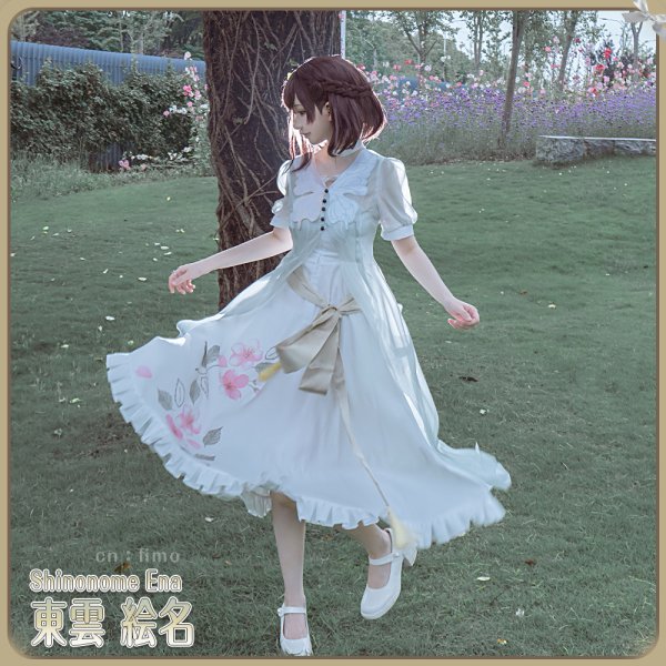 画像6: 「一部在庫あり」プロジェクトセカイ 　コスプレ　[傷だらけになったとしても]　東雲絵名　コスプレ衣装 (6)