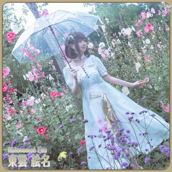 画像2: 「一部在庫あり」プロジェクトセカイ 　コスプレ　[傷だらけになったとしても]　東雲絵名　コスプレ衣装 (2)