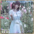 画像1: 「一部在庫あり」プロジェクトセカイ 　コスプレ　[傷だらけになったとしても]　東雲絵名　コスプレ衣装 (1)