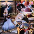 画像1: 「一部在庫あり」　ウマ娘プリティーダービー　雅号・墨龍　カツラギエース　コスプレ衣装 (1)