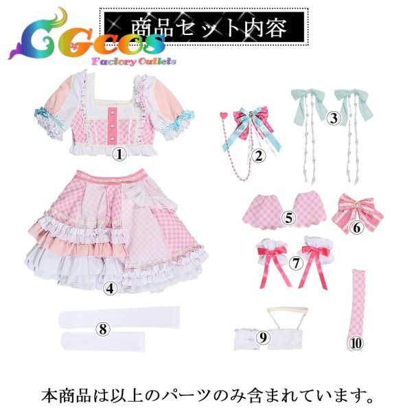 画像16: BanG Dream!　Pastel＊Palettes　 [一緒に描く物語]　丸山彩　コスプレ衣装 (16)