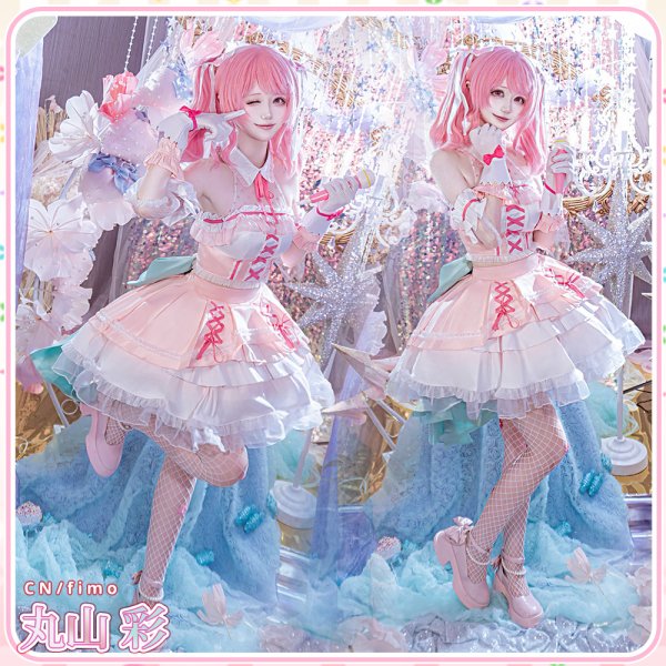 画像6: 「一部在庫あり」BanG Dream!  バンドリ! 10周年衣装 Pastel*Palettes 丸山彩 コスプレ衣装 (6)