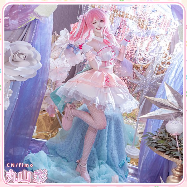 画像8: 「一部在庫あり」BanG Dream!  バンドリ! 10周年衣装 Pastel*Palettes 丸山彩 コスプレ衣装 (8)