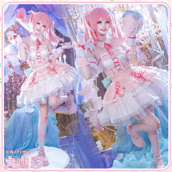 画像3: 「一部在庫あり」BanG Dream!  バンドリ! 10周年衣装 Pastel*Palettes 丸山彩 コスプレ衣装 (3)