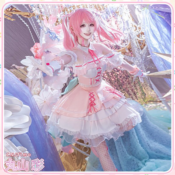 画像2: 「一部在庫あり」BanG Dream!  バンドリ! 10周年衣装 Pastel*Palettes 丸山彩 コスプレ衣装 (2)