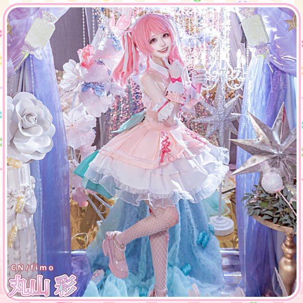 画像1: 「一部在庫あり」BanG Dream!  バンドリ！　10周年衣装　Pastel＊Palettes　丸山彩　コスプレ衣装 (1)