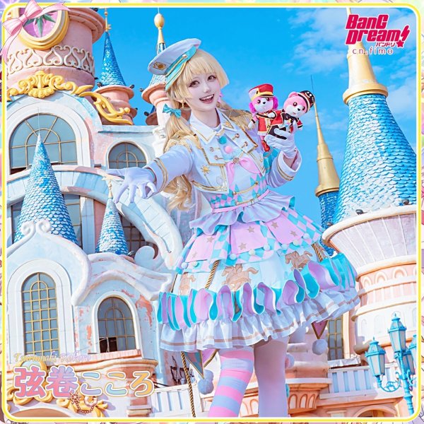 画像5: BanG Dream!  ハロー、ハッピーワールド！　伝え合う心　弦巻こころ　コスプレ衣装 (5)