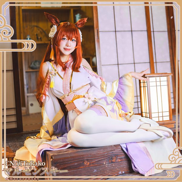 画像3: 「一部在庫あり」ウマ娘プリティーダービー　ふりさけみれば天花のわらう　マルゼンスキー　コスプレ衣装 (3)