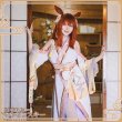画像8: 「一部在庫あり」ウマ娘プリティーダービー　ふりさけみれば天花のわらう　マルゼンスキー　コスプレ衣装 (8)