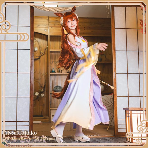 画像7: 「一部在庫あり」ウマ娘プリティーダービー　ふりさけみれば天花のわらう　マルゼンスキー　コスプレ衣装 (7)