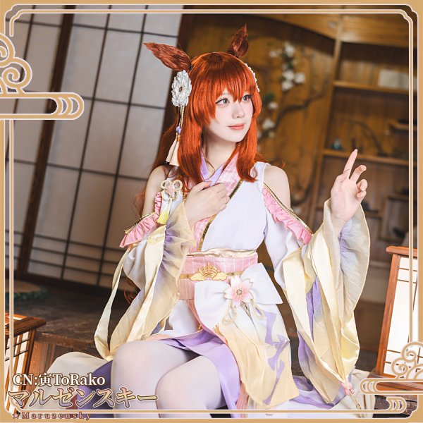 画像6: 「一部在庫あり」ウマ娘プリティーダービー　ふりさけみれば天花のわらう　マルゼンスキー　コスプレ衣装 (6)