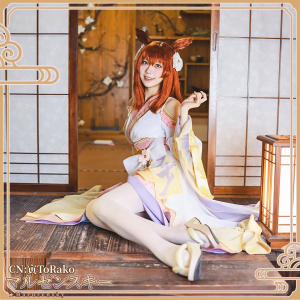 画像2: 「一部在庫あり」ウマ娘プリティーダービー　ふりさけみれば天花のわらう　マルゼンスキー　コスプレ衣装 (2)